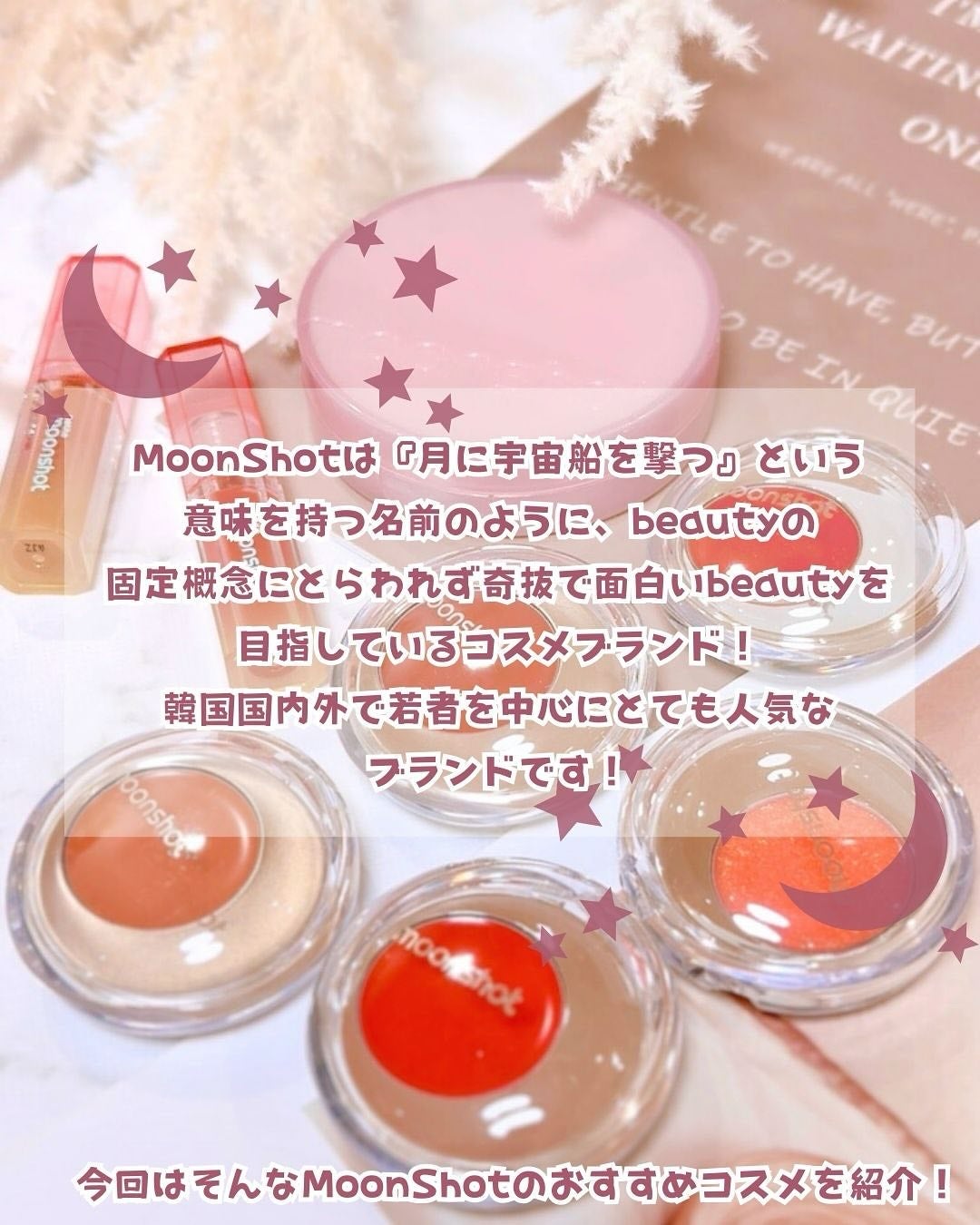 コンシャス フィット クッション ファンデーション/moonshot/クッションファンデーションを使ったクチコミ(2枚目)