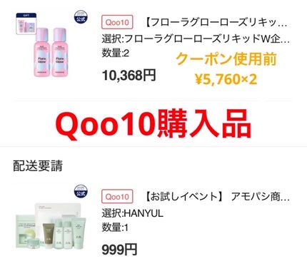 ブルー シーバムパウダー/BE READY/ルースパウダーを使ったクチコミ(1枚目)