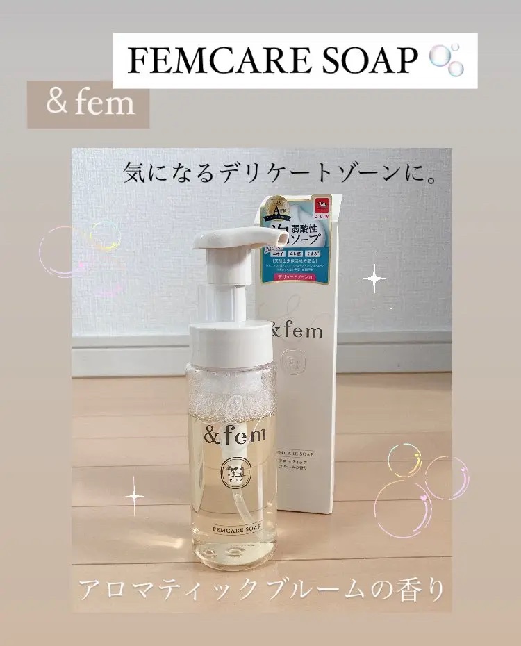 アンドフェム フェムケア泡ソープ/＆fem/デリケートゾーンケアを使ったクチコミ（1枚目）