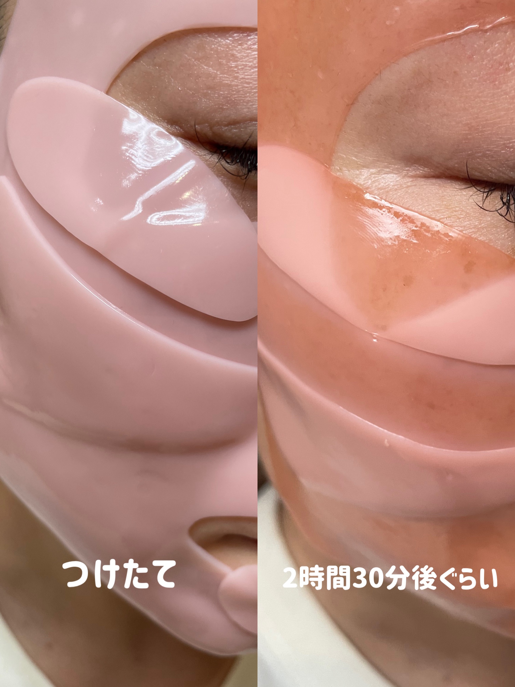 桃70ナイアシンコラーゲンフェイスパック/Anua/シートマスク・パックを使ったクチコミ（3枚目）