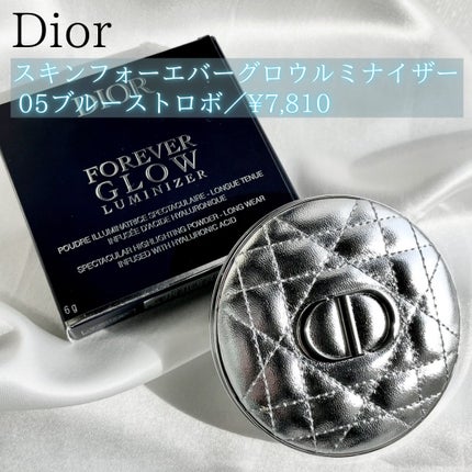 ディオールスキン フォーエヴァー グロウ ルミナイザー/Dior/ハイライトを使ったクチコミ(2枚目)