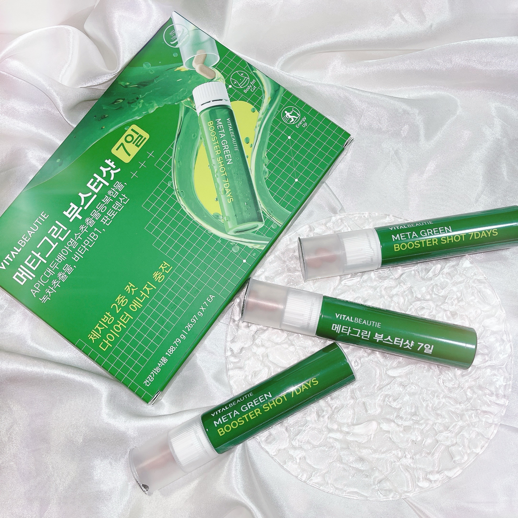 メタグリーンブースターショット/VITALBEAUTIE/健康サプリメントを使ったクチコミ（1枚目）