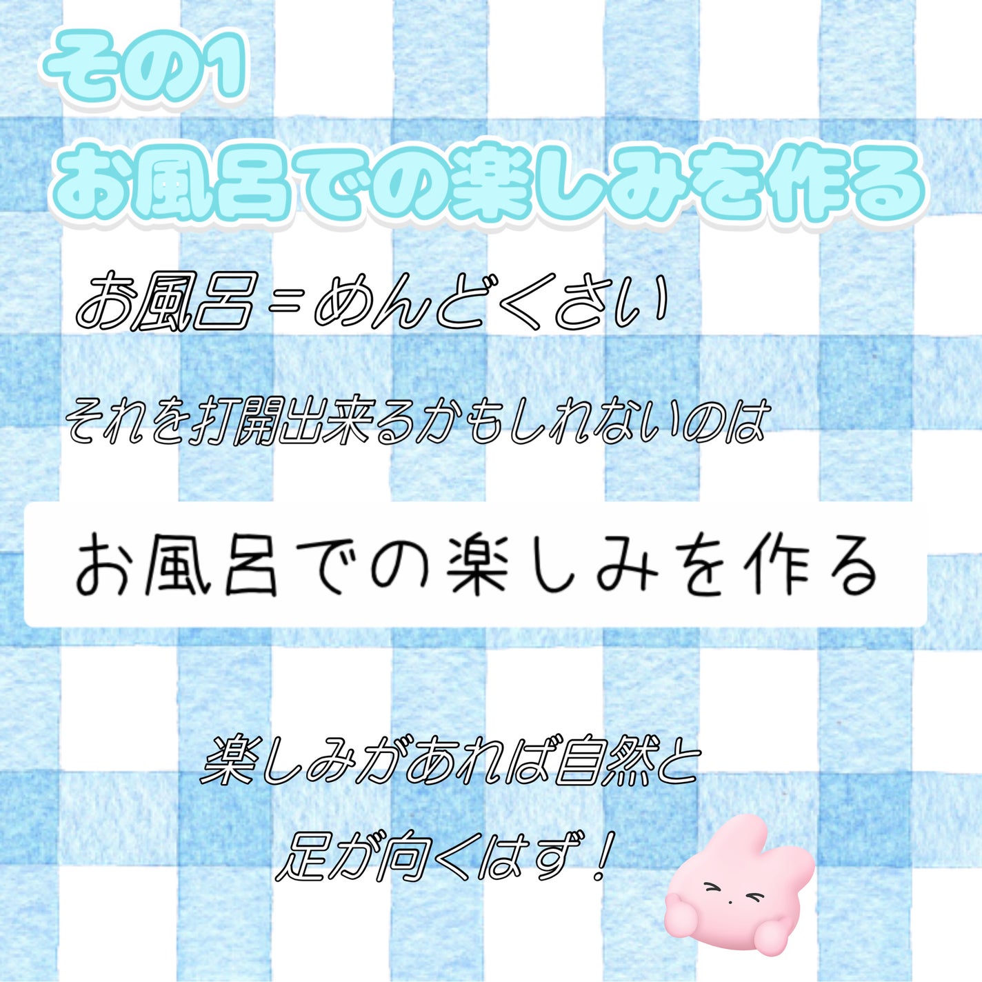 エッセンスインヘアミルク/オルビス/ヘアミルクを使ったクチコミ(2枚目)