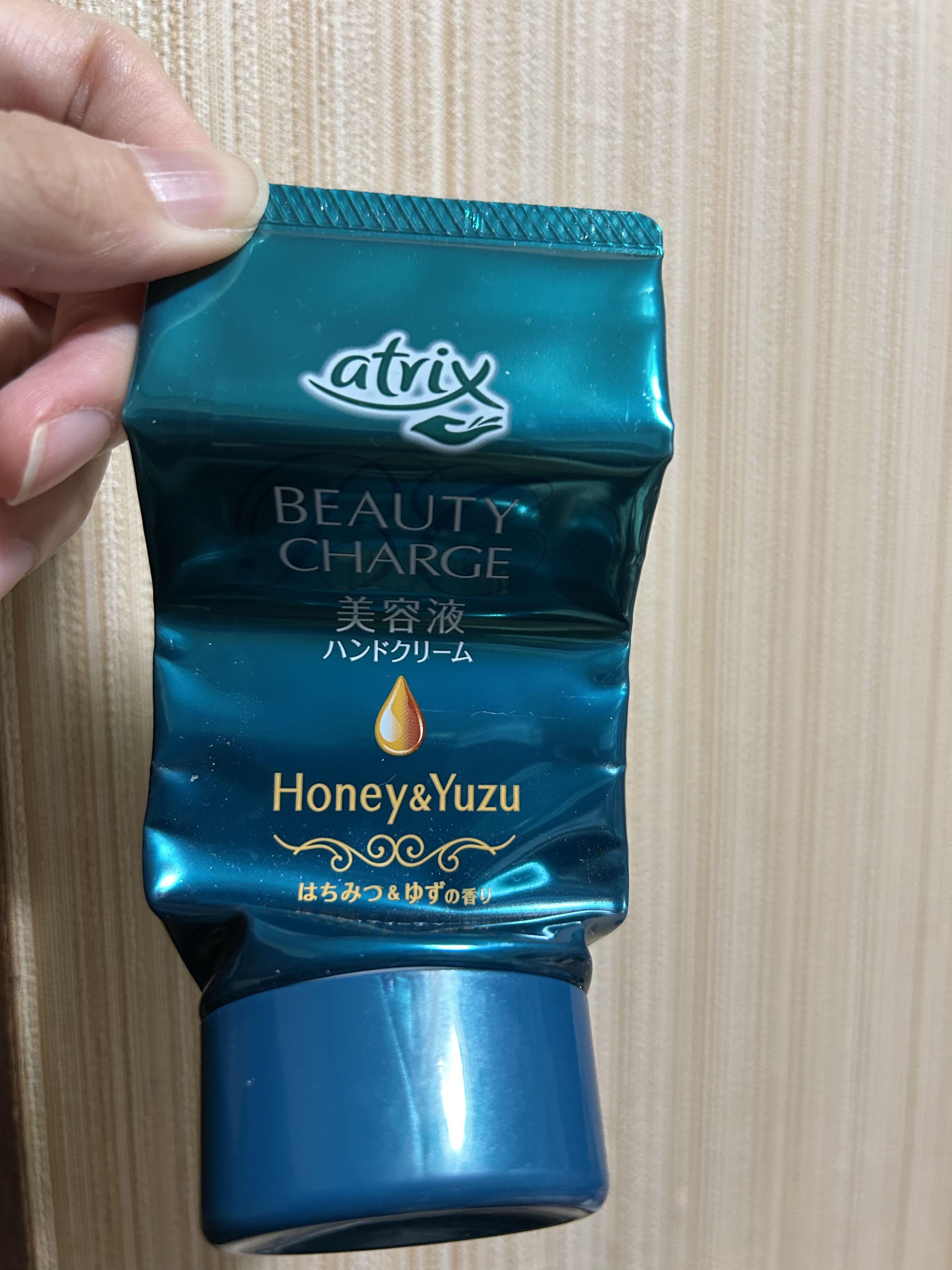 ビューティーチャージ はちみつ＆ゆずの香り/アトリックス/ハンドクリームを使ったクチコミ（1枚目）