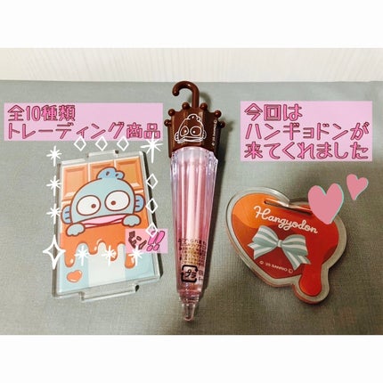 ãã©ãœã«ãã§ã³é¢šãªããã°ãã¹/SHOBIDO/ãªããã°ãã¹ã䜿ã£ãã¯ãã³ãïŒ2æç®ïŒ