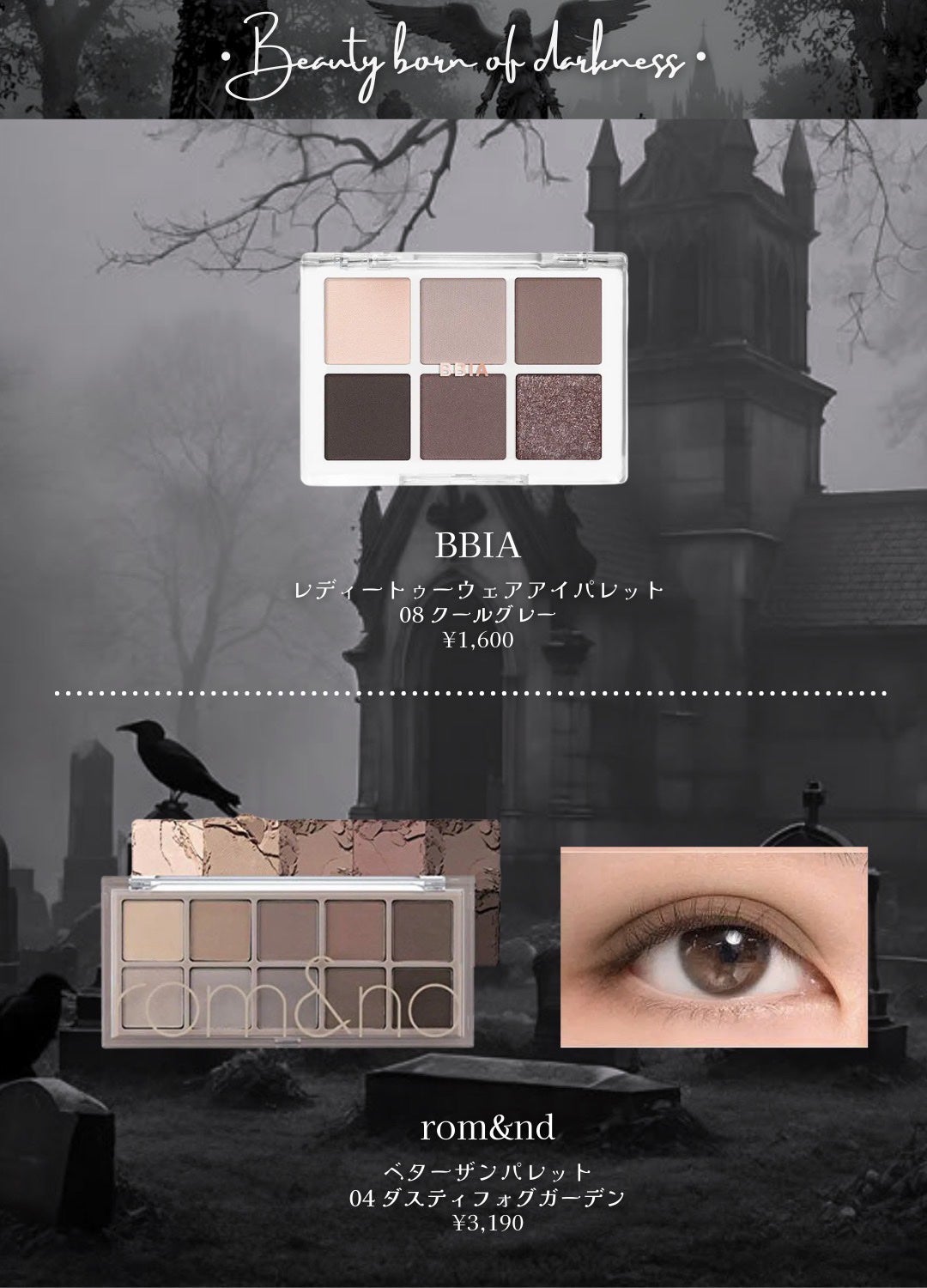 ヘアー ブラッシュ/ANNA SUI/ヘアブラシを使ったクチコミ(3枚目)