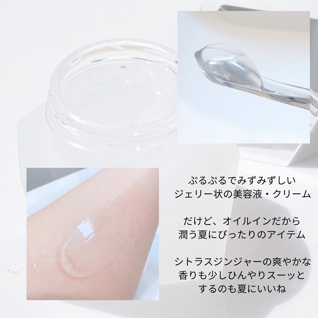 ハイドロインパクト/リサージ/美容液を使ったクチコミ（3枚目）