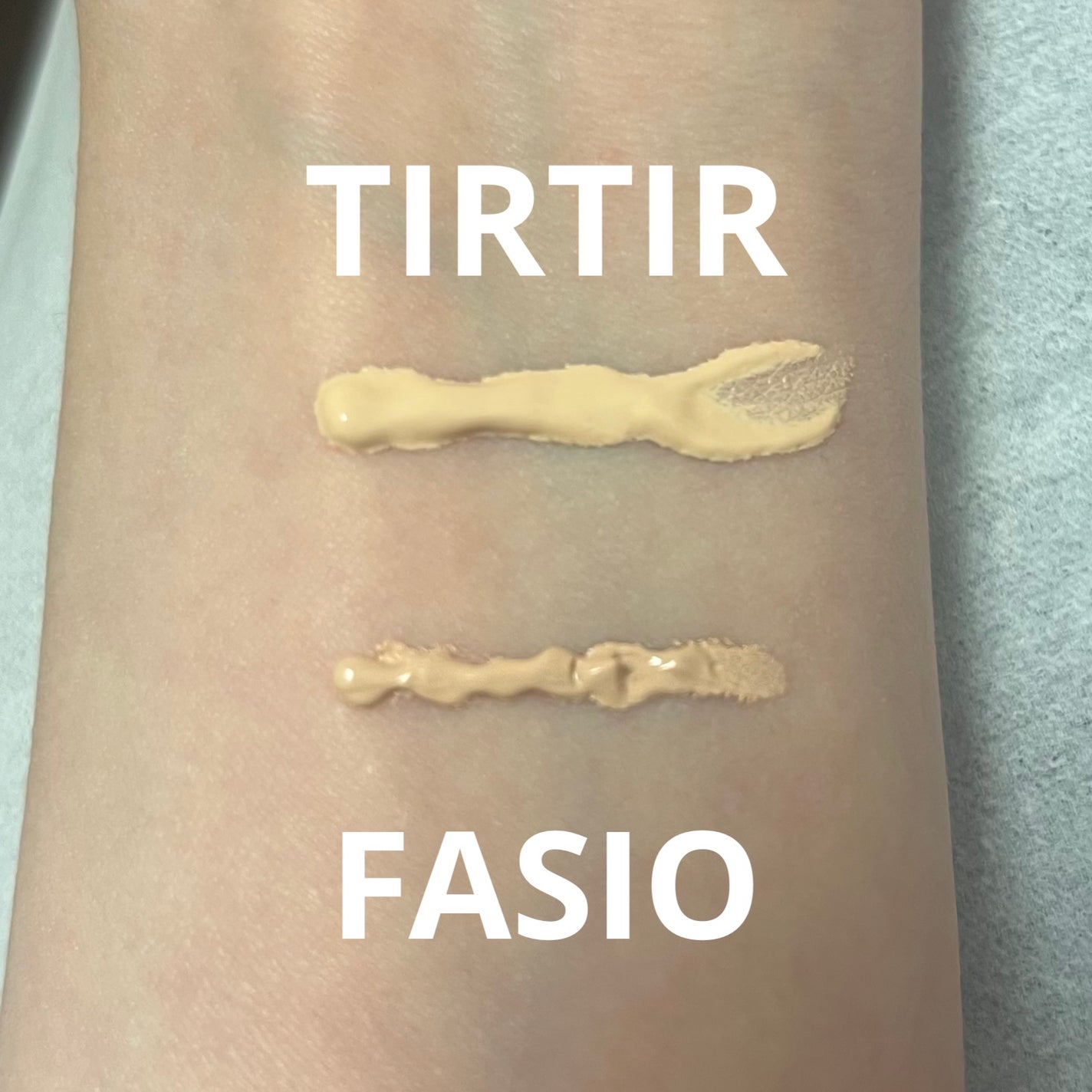 マスクフィットトーンアップクリーム/TIRTIR(ティルティル)/化粧下地を使ったクチコミ(2枚目)