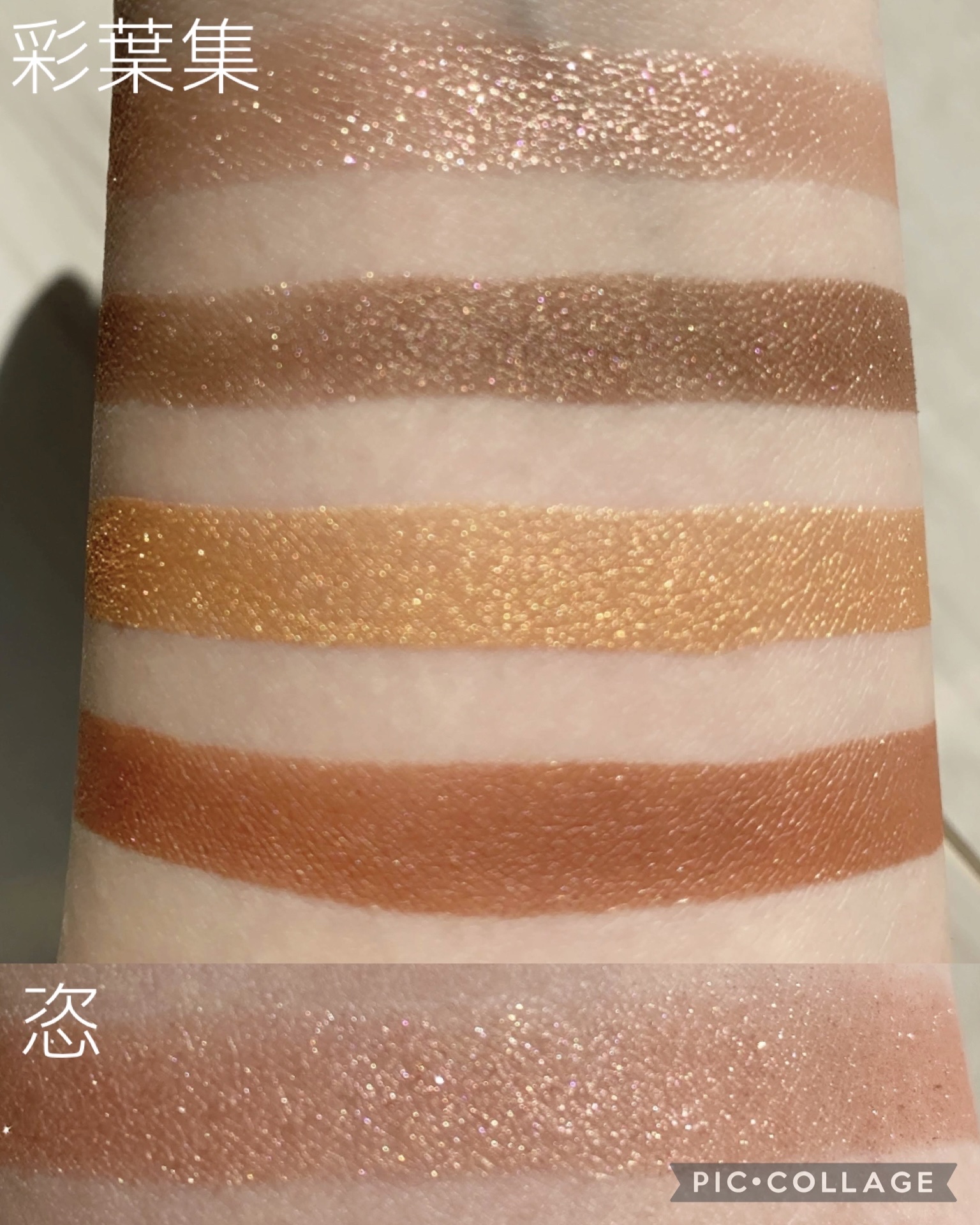 エテュセ アイエディション (マスカラベース)/ettusais/マスカラ下地を使ったクチコミ（3枚目）