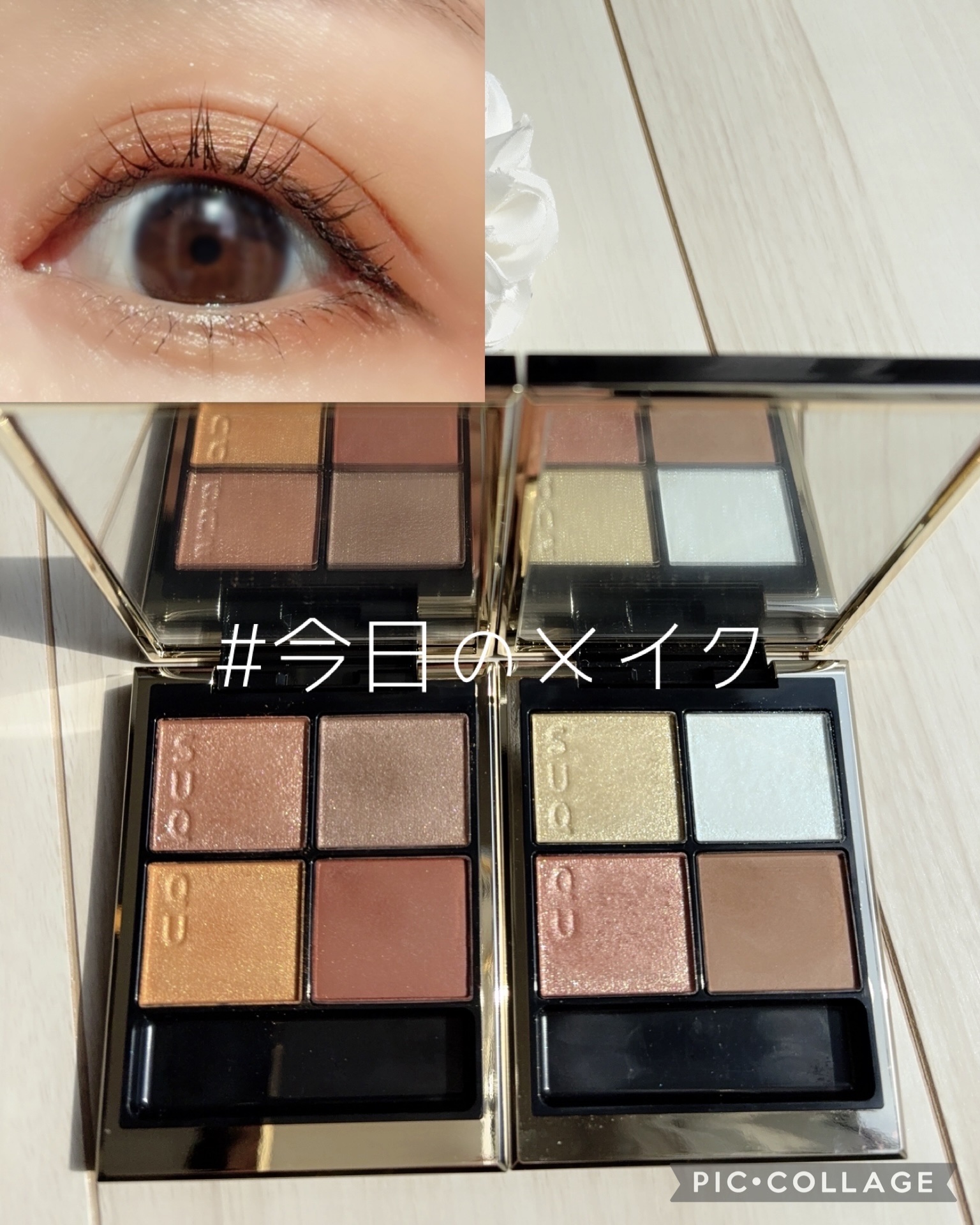 新品 SUQQU モイスチャー グレイズ リップスティック 01 陽風 5セット モイスチャー グレイズ リップスティック / SUQQU(スック)(口紅