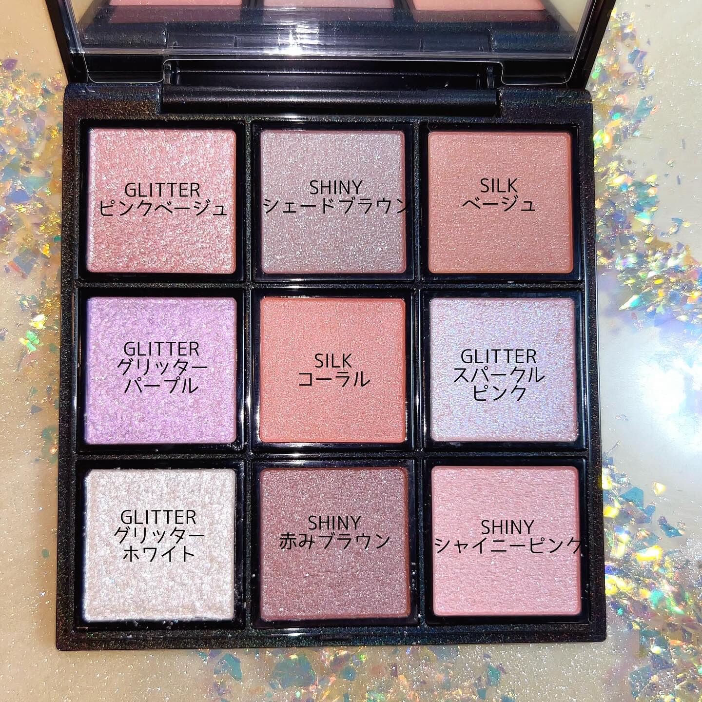 セルヴォーク エクスプレッシヴ アイズ/Celvoke/アイシャドウパレットを使ったクチコミ（2枚目）