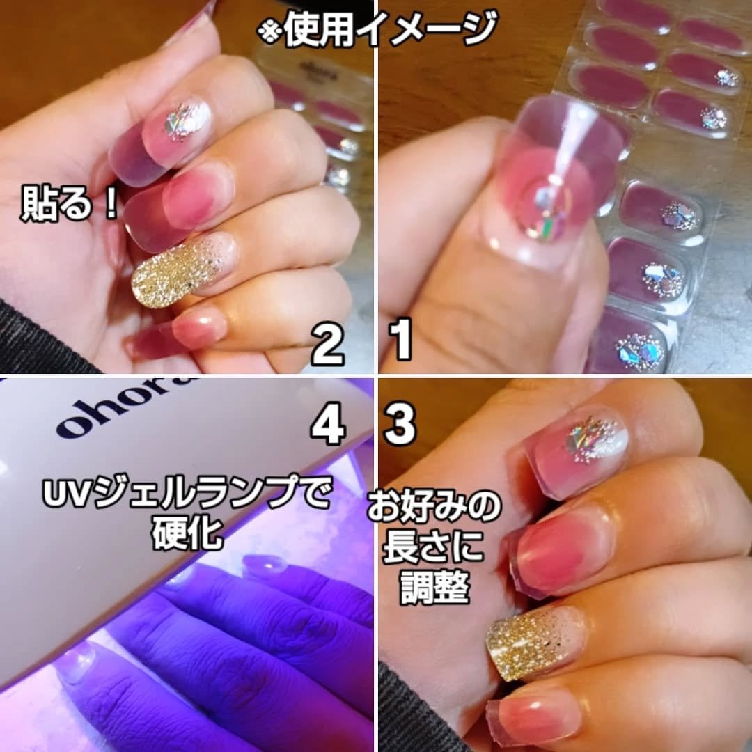 まぴねーず@フォロバ100 on LIPS 「ohora(オホーラ)セルフネイルキットは…★貼ってジェルラン..」(7枚目)