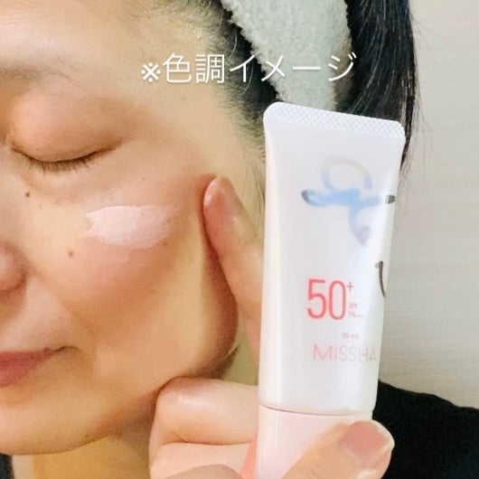 ミシャ グロウ UV トーンアップ プライマー/MISSHA/化粧下地を使ったクチコミ(3枚目)