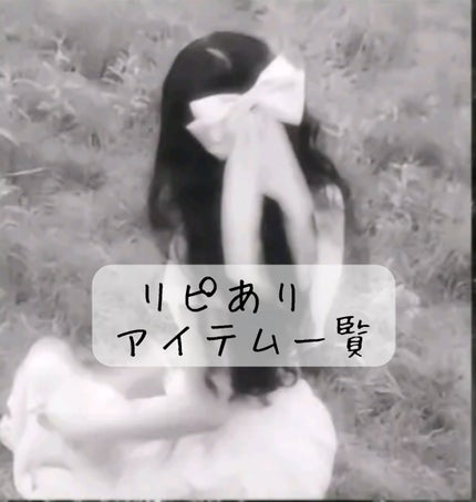 ロゼット洗顔パスタ ホワイトダイヤ/ロゼット/洗顔フォームを使ったクチコミ(1枚目)