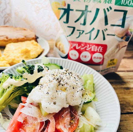 オオバコファイバー/井藤漢方製薬/その他食品を使ったクチコミ(5枚目)