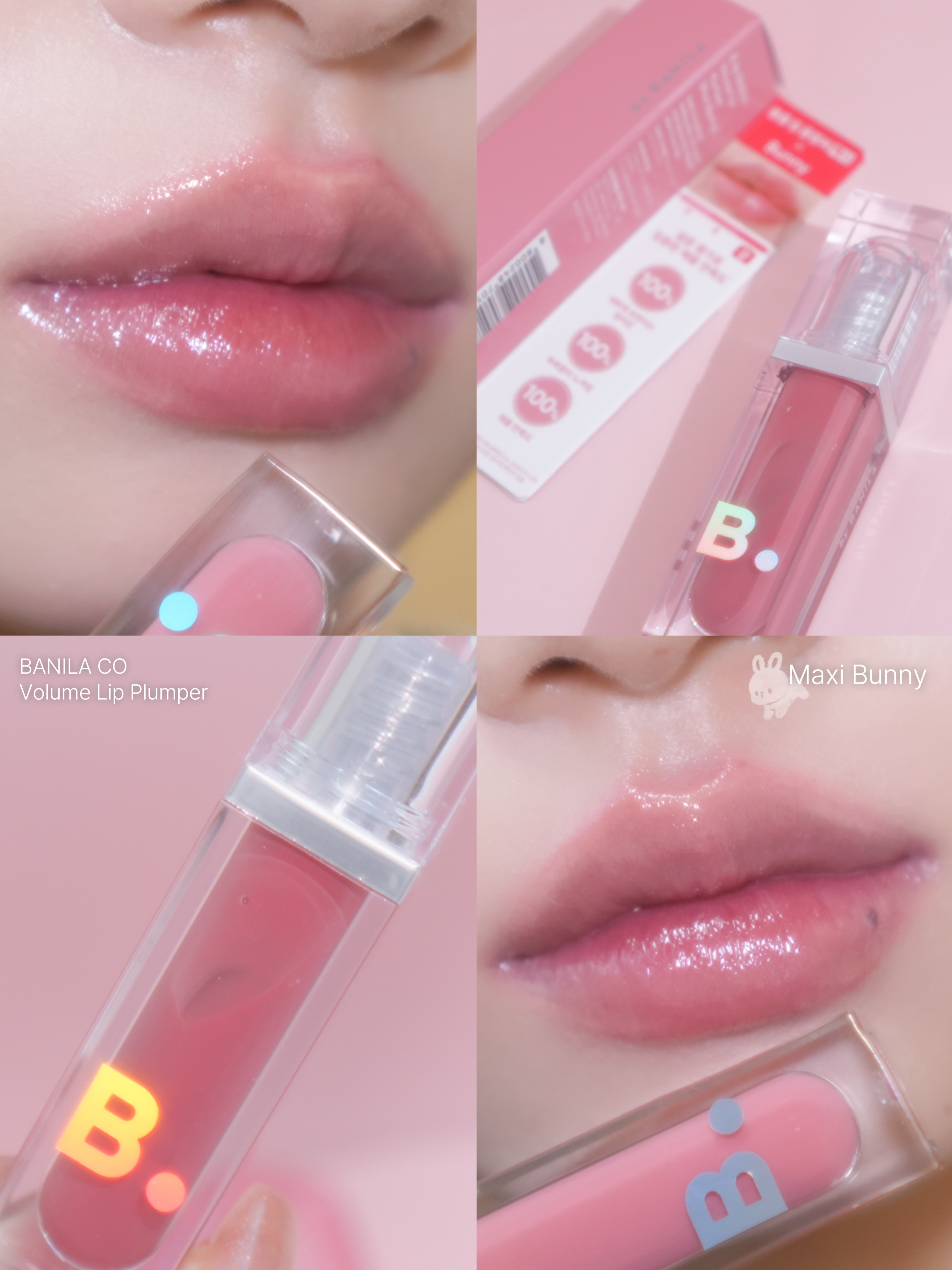 ボリュームリッププランパー/BANILA CO/リッププランパーを使ったクチコミ（1枚目）