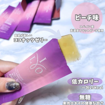 を使ったクチコミ(3枚目)