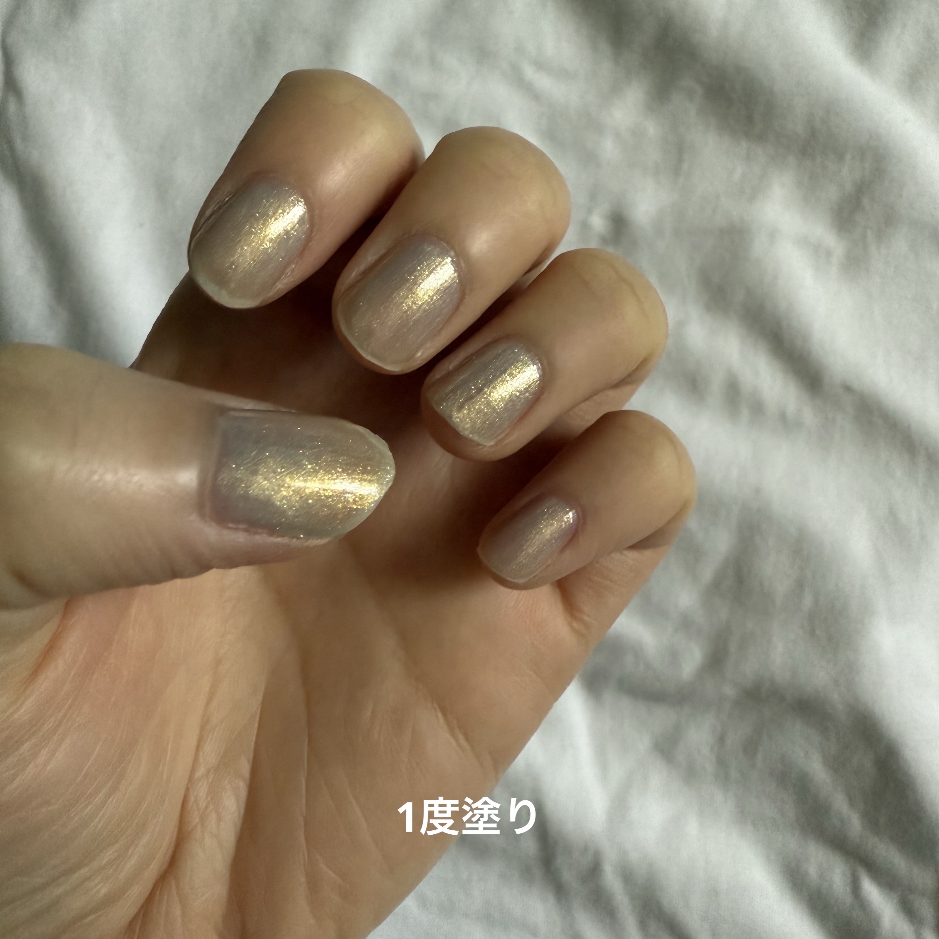 カラフルネイルズ/キャンメイク/マニキュアを使ったクチコミ（2枚目）