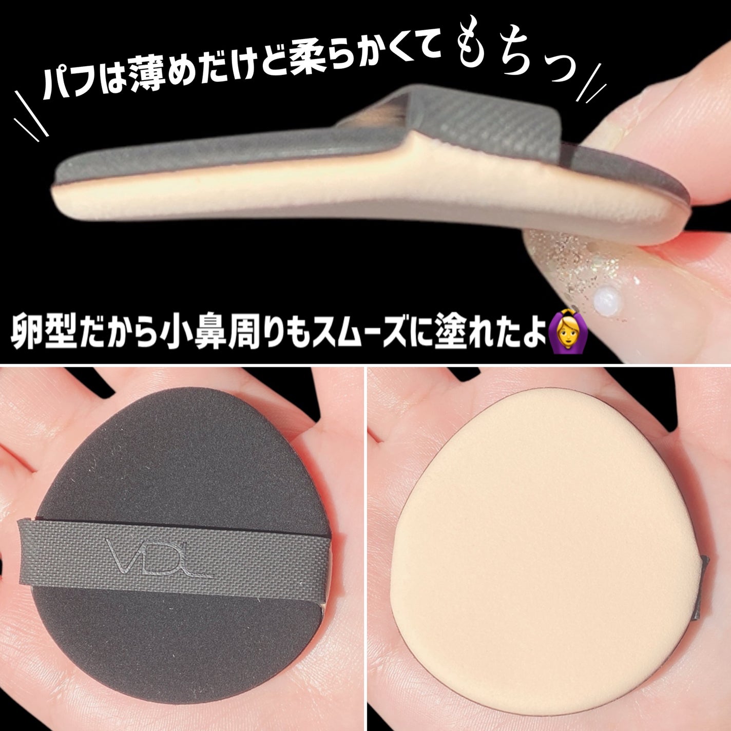 カバーステイン パーフェクティング クッション ファンデーション/VDL/クッションファンデーションを使ったクチコミ(6枚目)