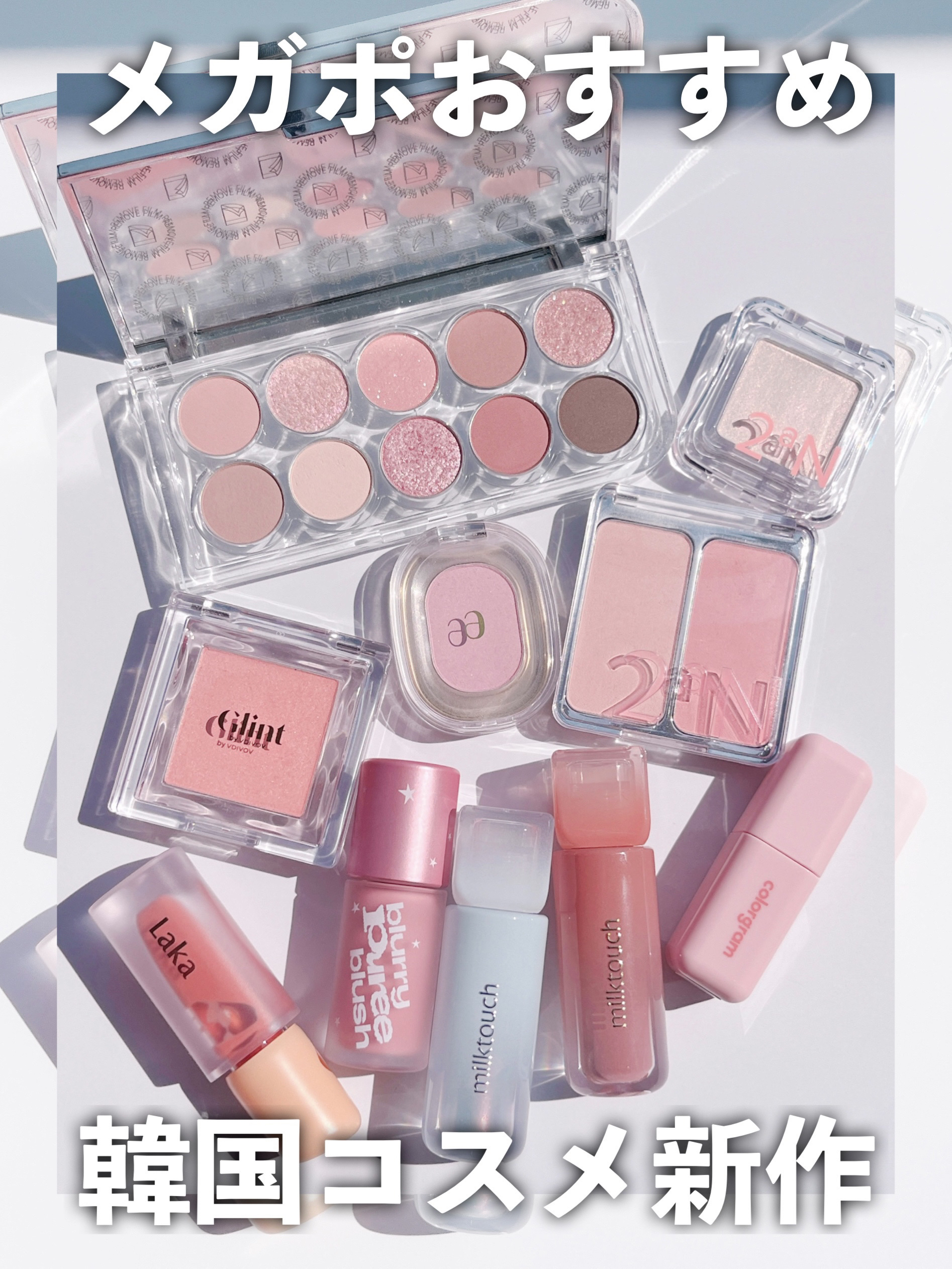 STEP BASIC EYESHADOW/Ameli/単色アイシャドウを使ったクチコミ（1枚目）