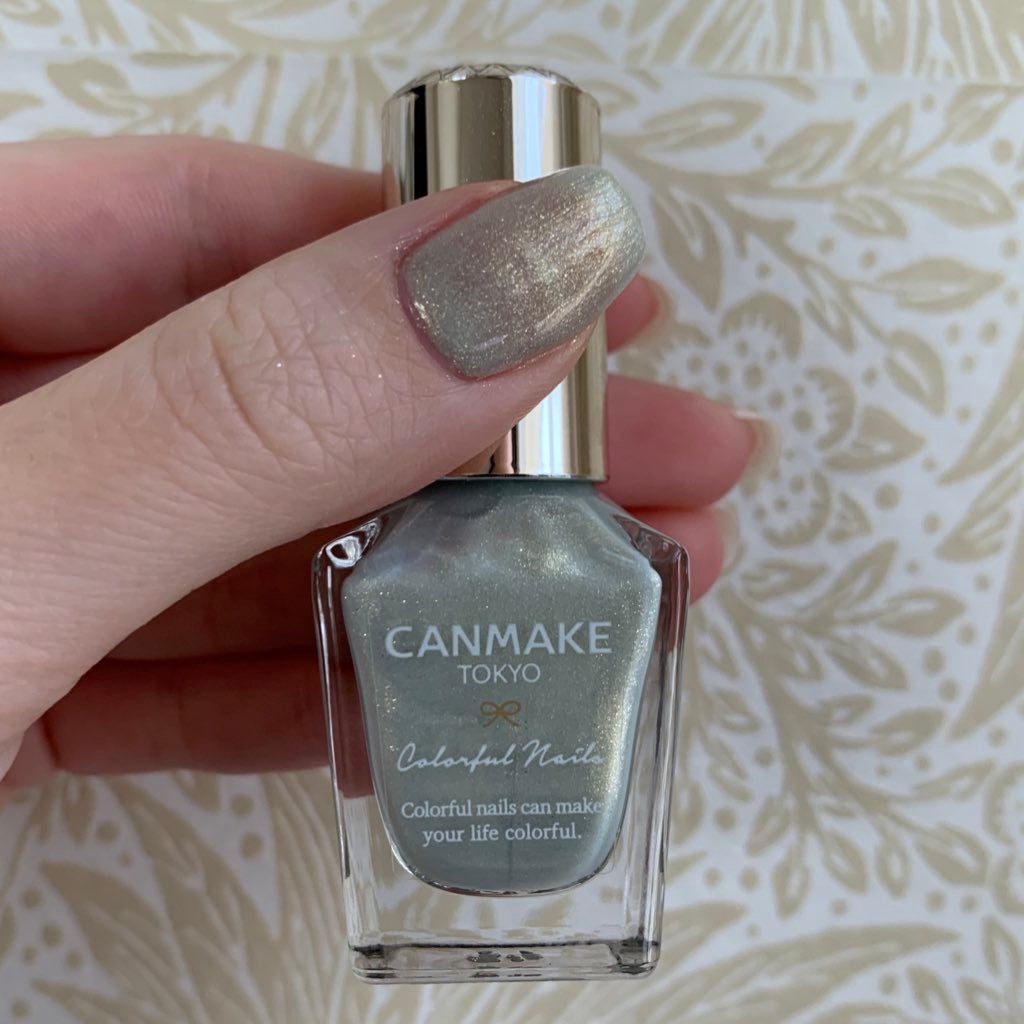 カラフルネイルズ/キャンメイク/マニキュアを使ったクチコミ(1枚目)