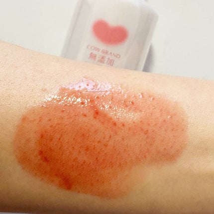 メイク落としオイル/カウブランド無添加/オイルクレンジングを使ったクチコミ(4枚目)