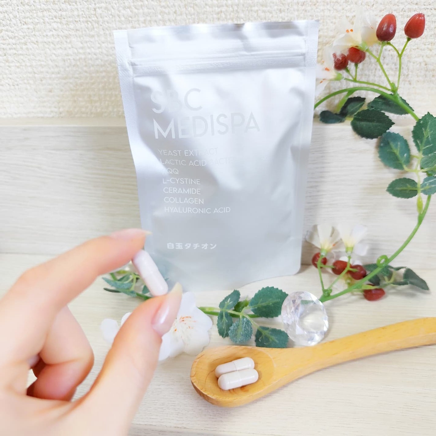 SBC MEDISPA 白玉タチオン/SBC MEDISPA/美容サプリメントを使ったクチコミ(1枚目)