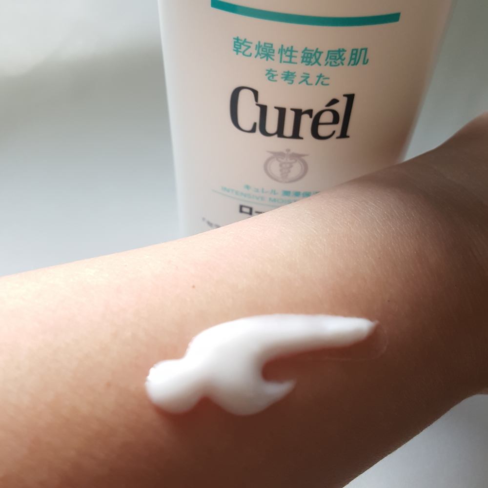 ローション/キュレル/ボディローションを使ったクチコミ（3枚目）
