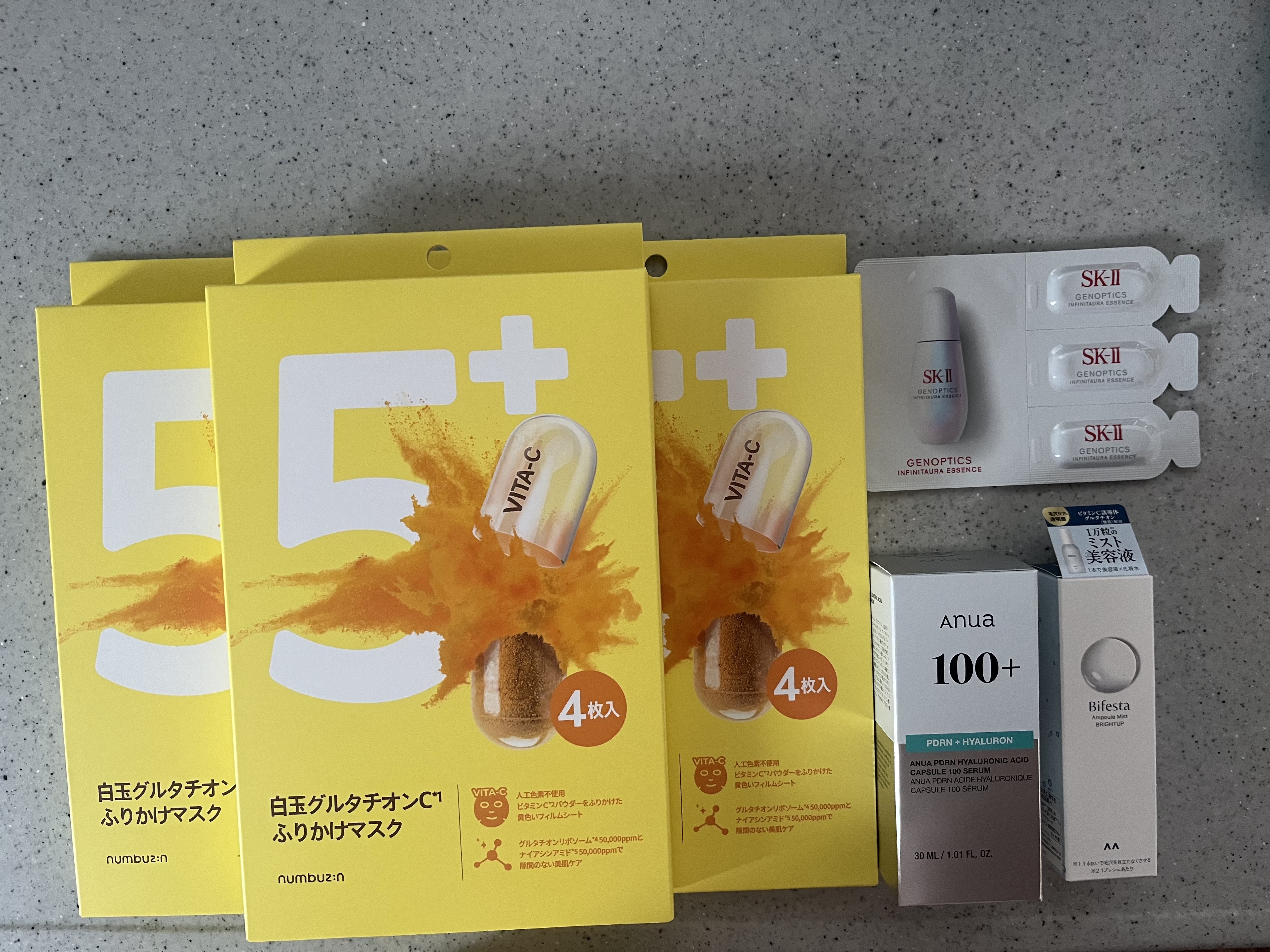 SK-II ジェノプティクス インフィニットオーラ エッセンス〈医薬部外品〉 /SK-II/美容液を使ったクチコミ（1枚目）