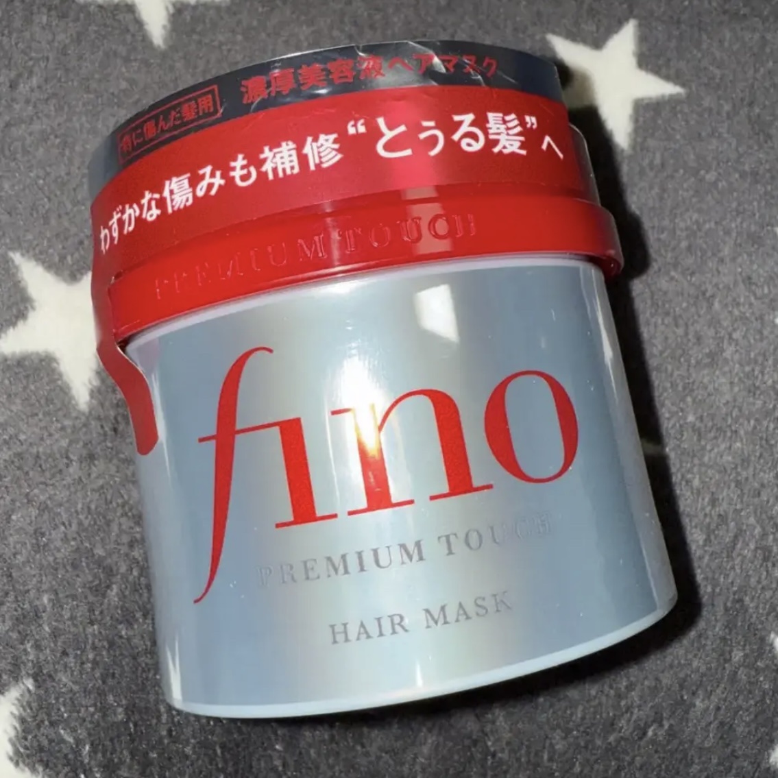 フィーノ　プレミアムタッチ　濃厚美容液ヘアマスク/フィーノ/ヘアマスク・ヘアパックを使ったクチコミ（1枚目）