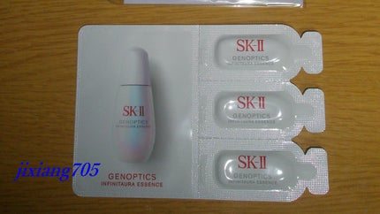 試してみた】SK-II SK-II ジェノプティクス インフィニット 試してみた】SK-II SK-II ジェノプティクス インフィニット