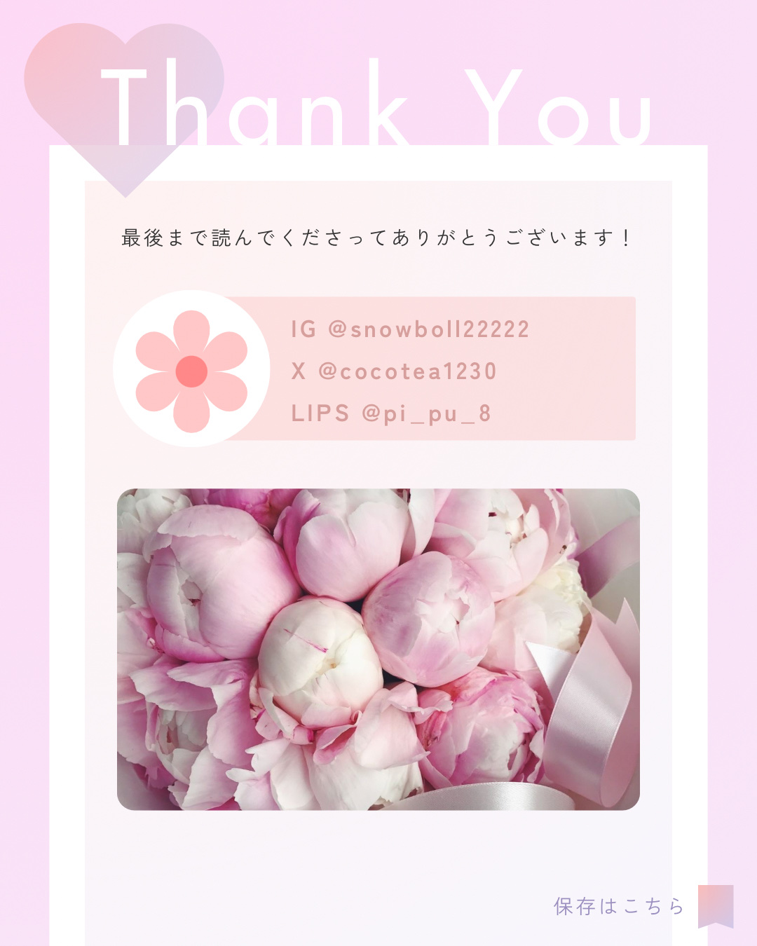 ファインライン 2-in-1 鼻輪郭 & ハイライト ペン/SHEGLAM/スティックハイライトを使ったクチコミ（3枚目）