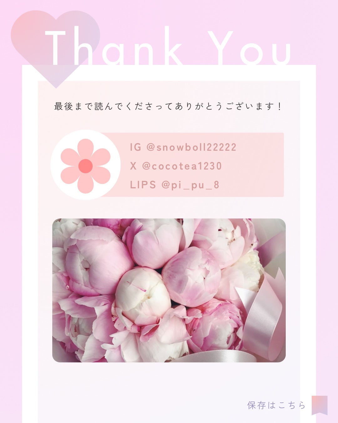 ファインライン 2-in-1 鼻輪郭 & ハイライト ペン/SHEGLAM/スティックハイライトを使ったクチコミ(3枚目)