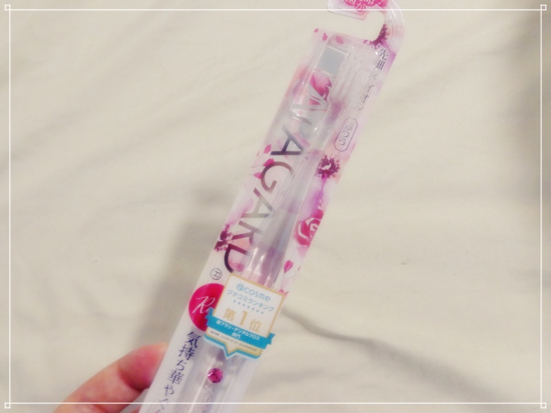 アパガードセレナ/アパガード/歯磨き粉を使ったクチコミ（3枚目）