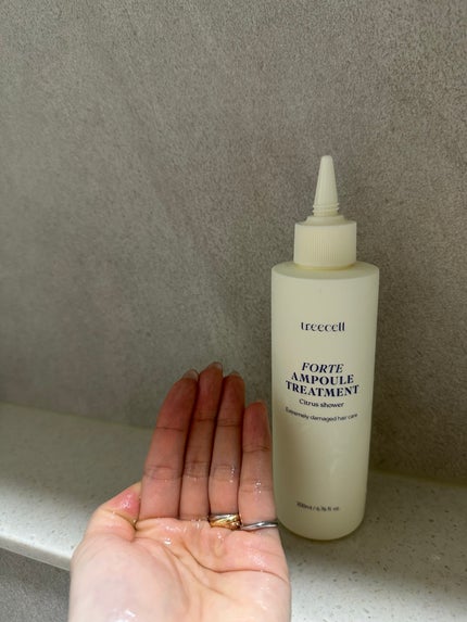 ナイトコラーゲンシャンプーミッドナイトフォレスト/treecell/市販シャンプーを使ったクチコミ(4枚目)