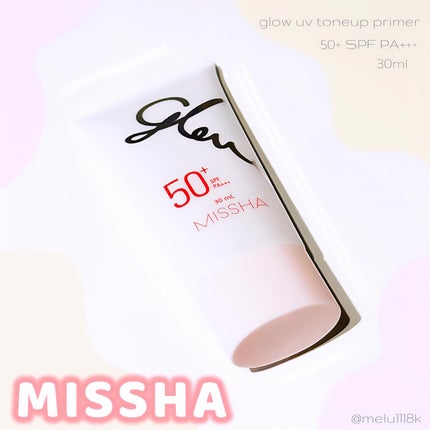 ミシャ グロウ UV トーンアップ プライマー/MISSHA/化粧下地を使ったクチコミ(1枚目)
