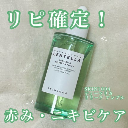 ティーツリカ リリーフ アンプル/SKIN1004/美容液を使ったクチコミ(1枚目)