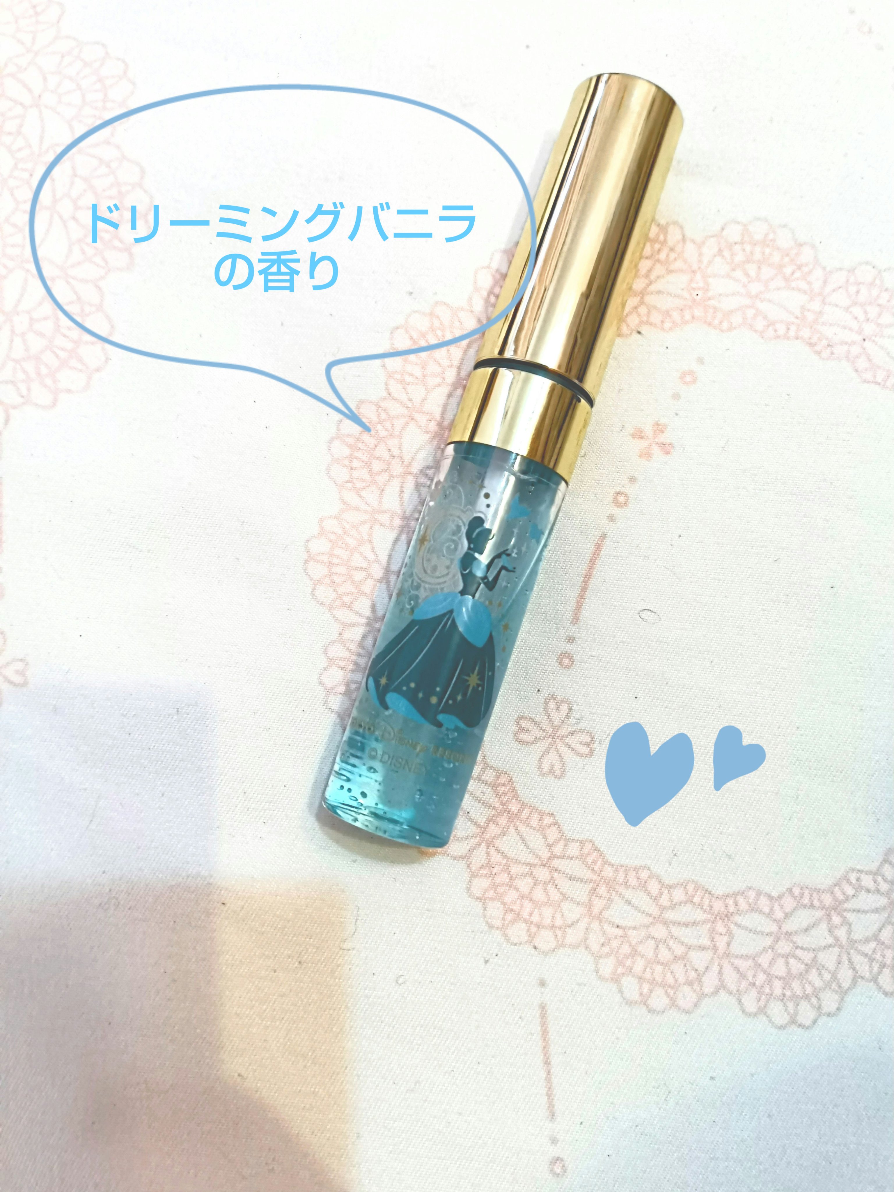 リップエッセンス/ディズニーストア/リップグロスを使ったクチコミ（2枚目）