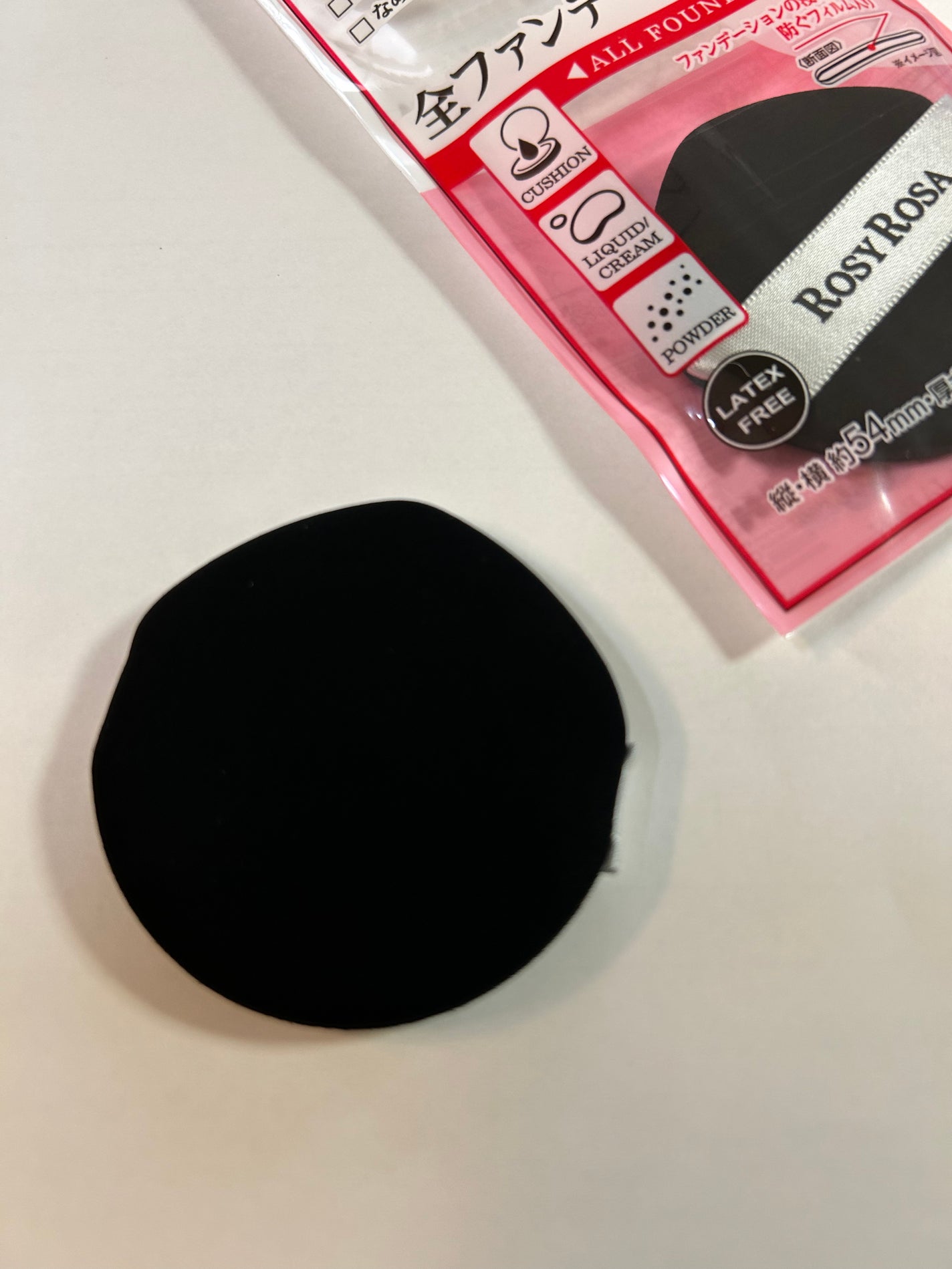 マルチファンデパフ2P 〈スリム〉/ロージーローザ/パフ・スポンジを使ったクチコミ(3枚目)