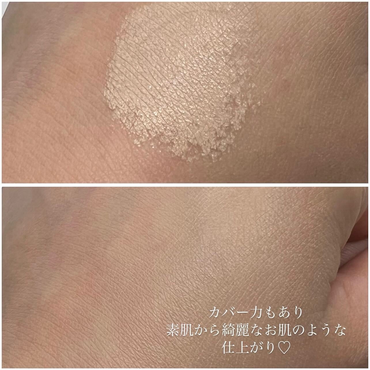 クリエイターズ ロングウェア UV クッション プライマー リッチ ファンデーション/ブリリアージュ/クッションファンデーションを使ったクチコミ(4枚目)