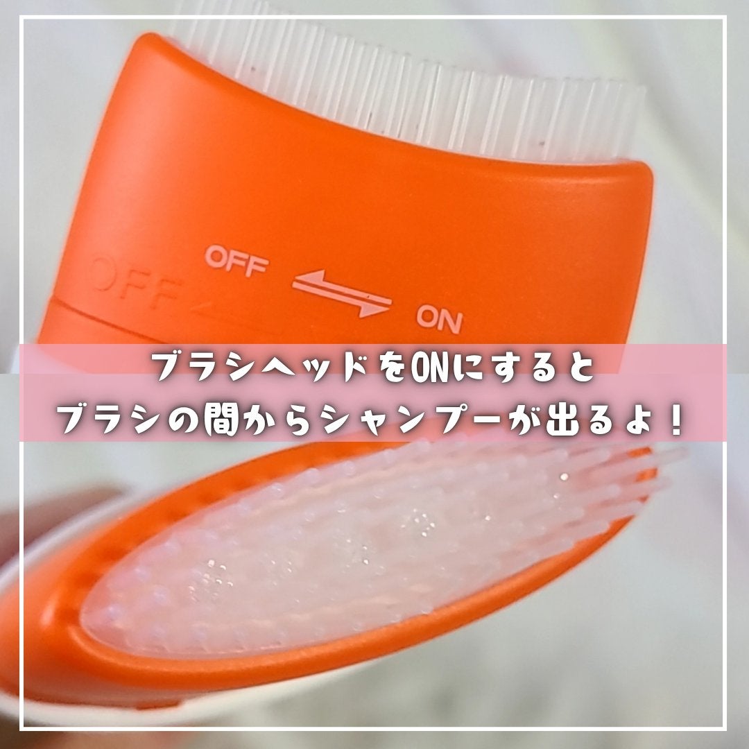 グローターン 3Dボリュームシャンプー/リリーイブ/市販シャンプーを使ったクチコミ(2枚目)