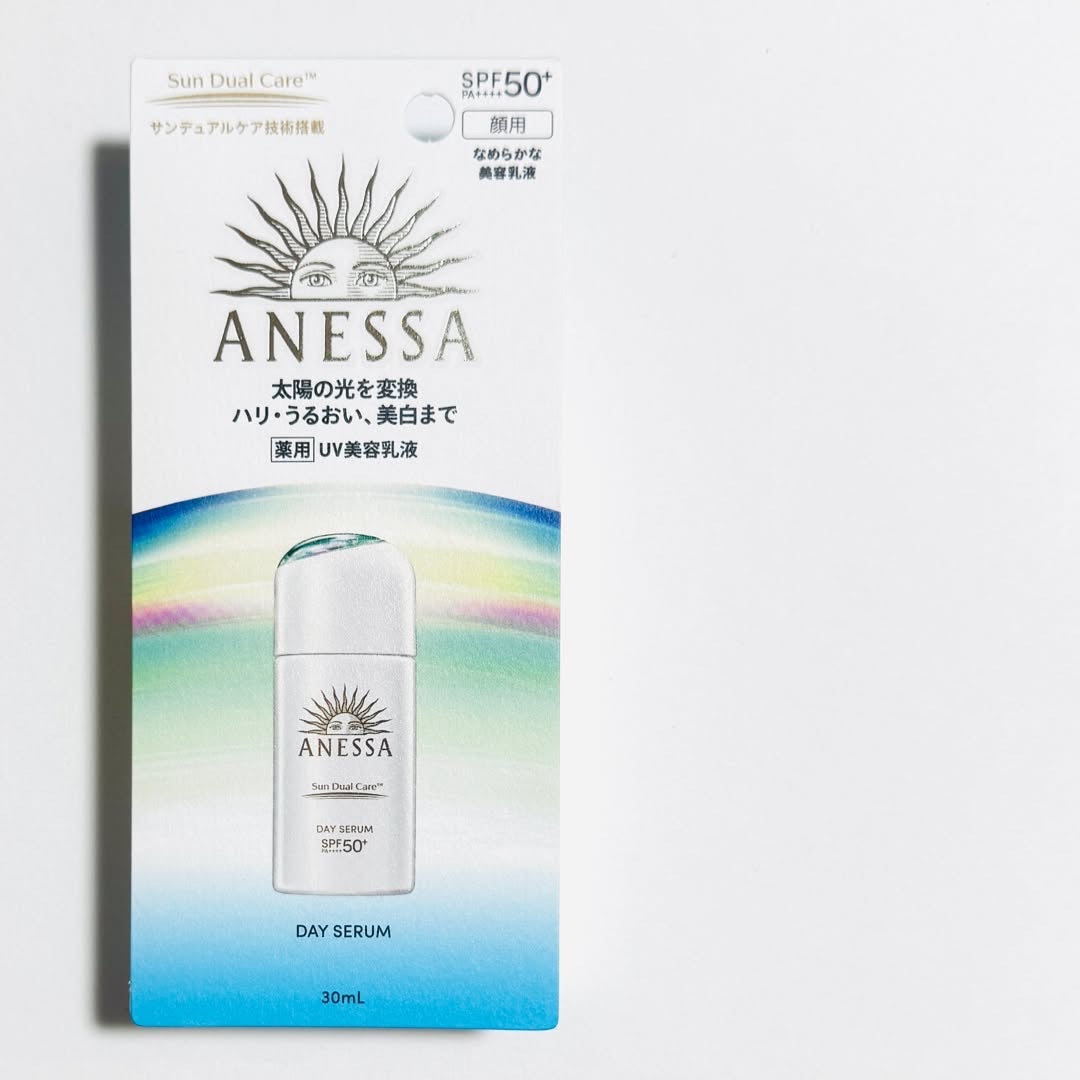 アネッサ デイセラム N/アネッサ/化粧下地を使ったクチコミ(8枚目)