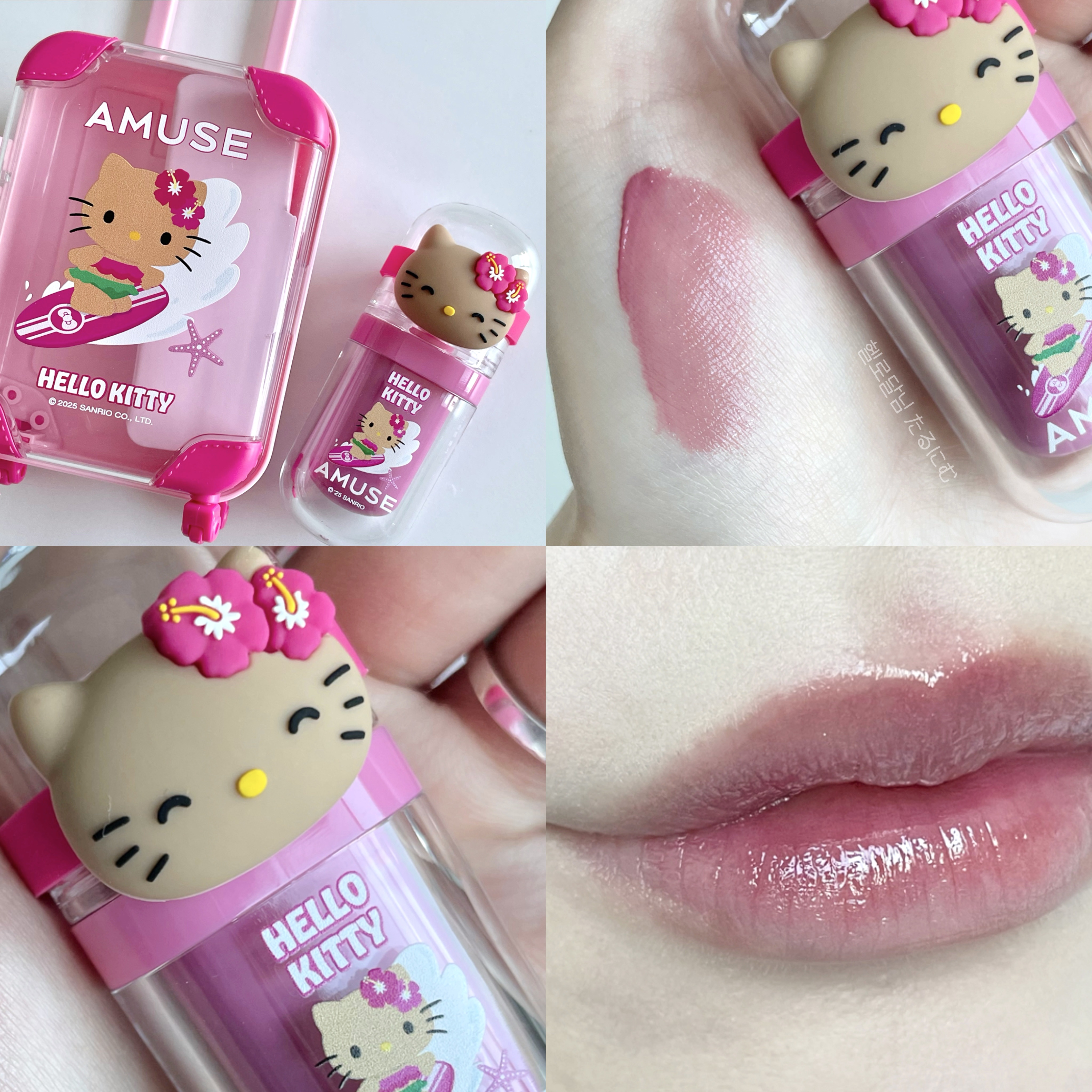 AMUSE クイックメイクアップミニラゲージ [TANNING HELLO KITTY EDITION]/AMUSE/メイクアップキットを使ったクチコミ（3枚目）