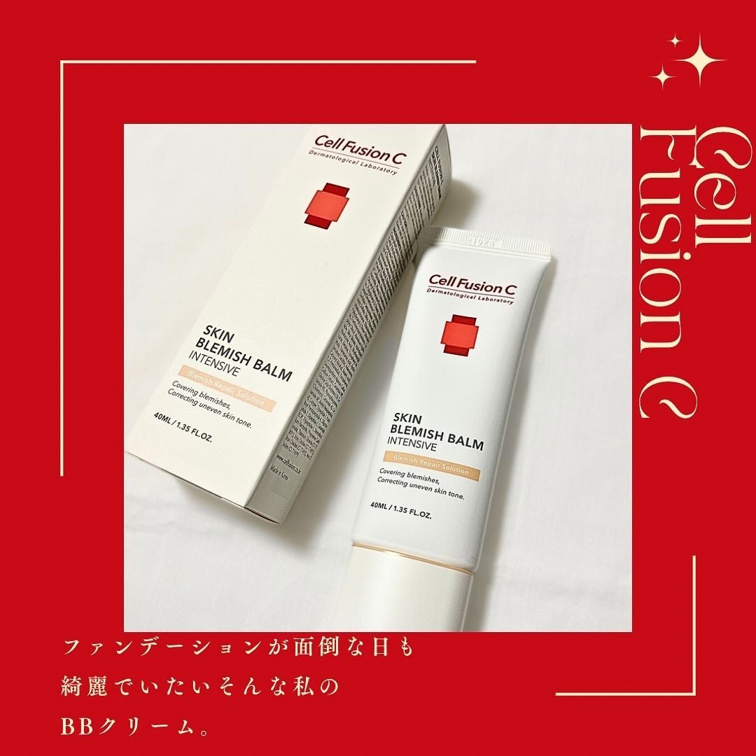 スキンブレミッシュバーム/Cell Fusion C(セルフュージョンシー)/化粧下地を使ったクチコミ(2枚目)