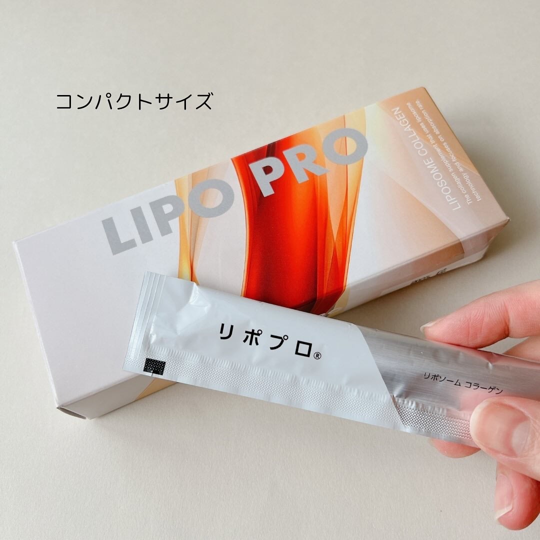 LIPO PRO/kaori/美容ドリンクを使ったクチコミ(2枚目)
