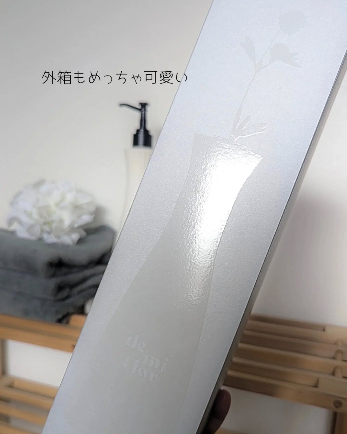 ボディウォッシュ 081/demiflor/ボディソープを使ったクチコミ（3枚目）