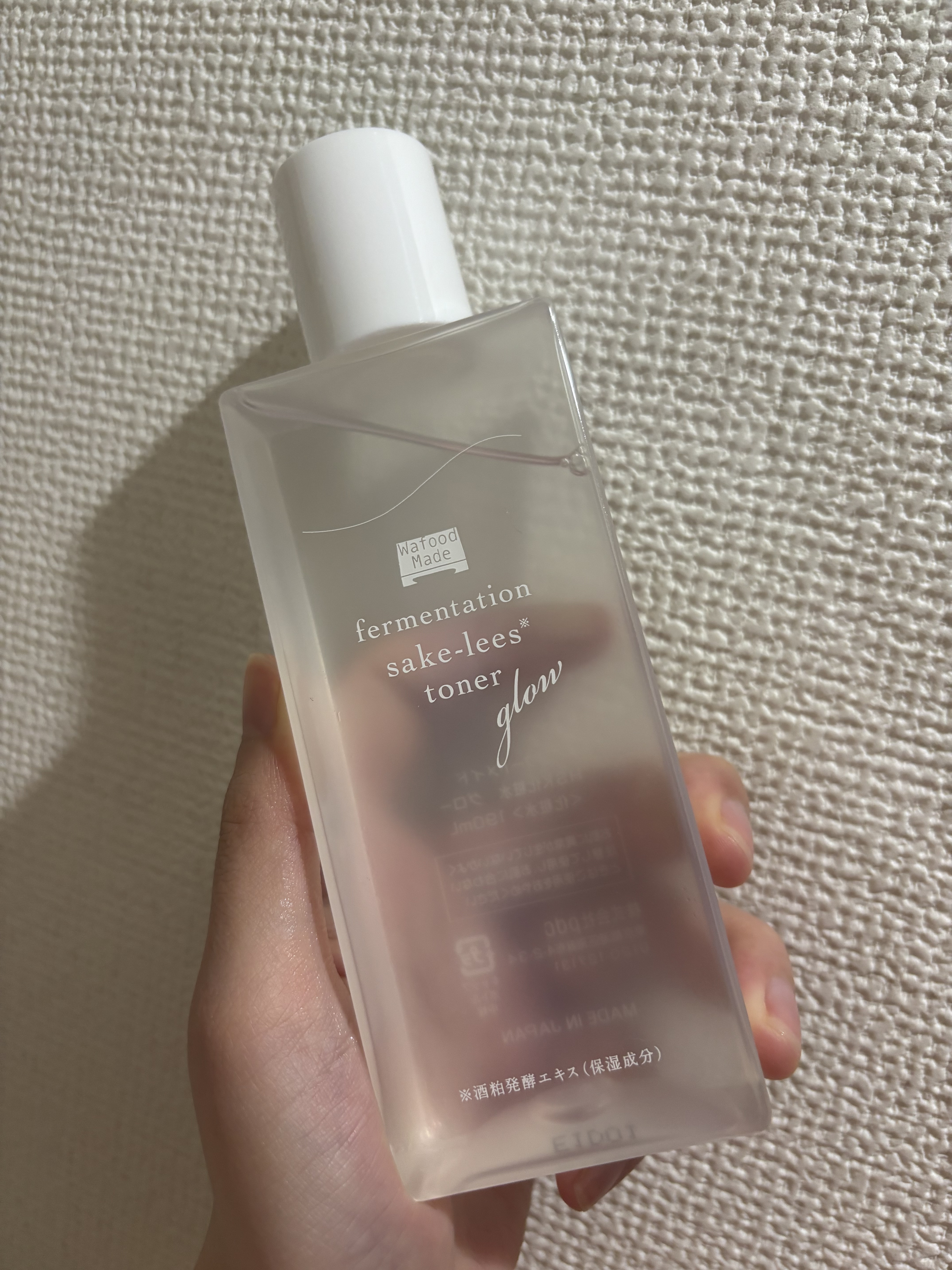 ワフードメイド　発酵酒粕化粧水　グロー/pdc/化粧水を使ったクチコミ（1枚目）