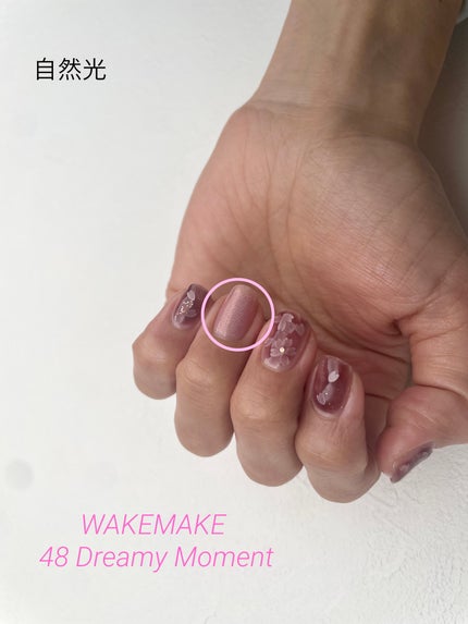 NAIL GUN/wakemake/マニキュアを使ったクチコミ(2枚目)