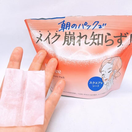 Calamee メイクキープスクエアパック/Calamee/シートマスク・パックを使ったクチコミ(3枚目)