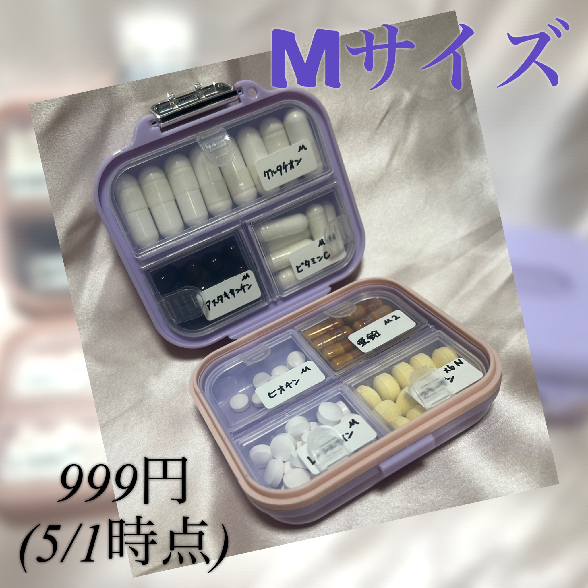 コラーゲン/DHC/美容サプリメントを使ったクチコミ（3枚目）